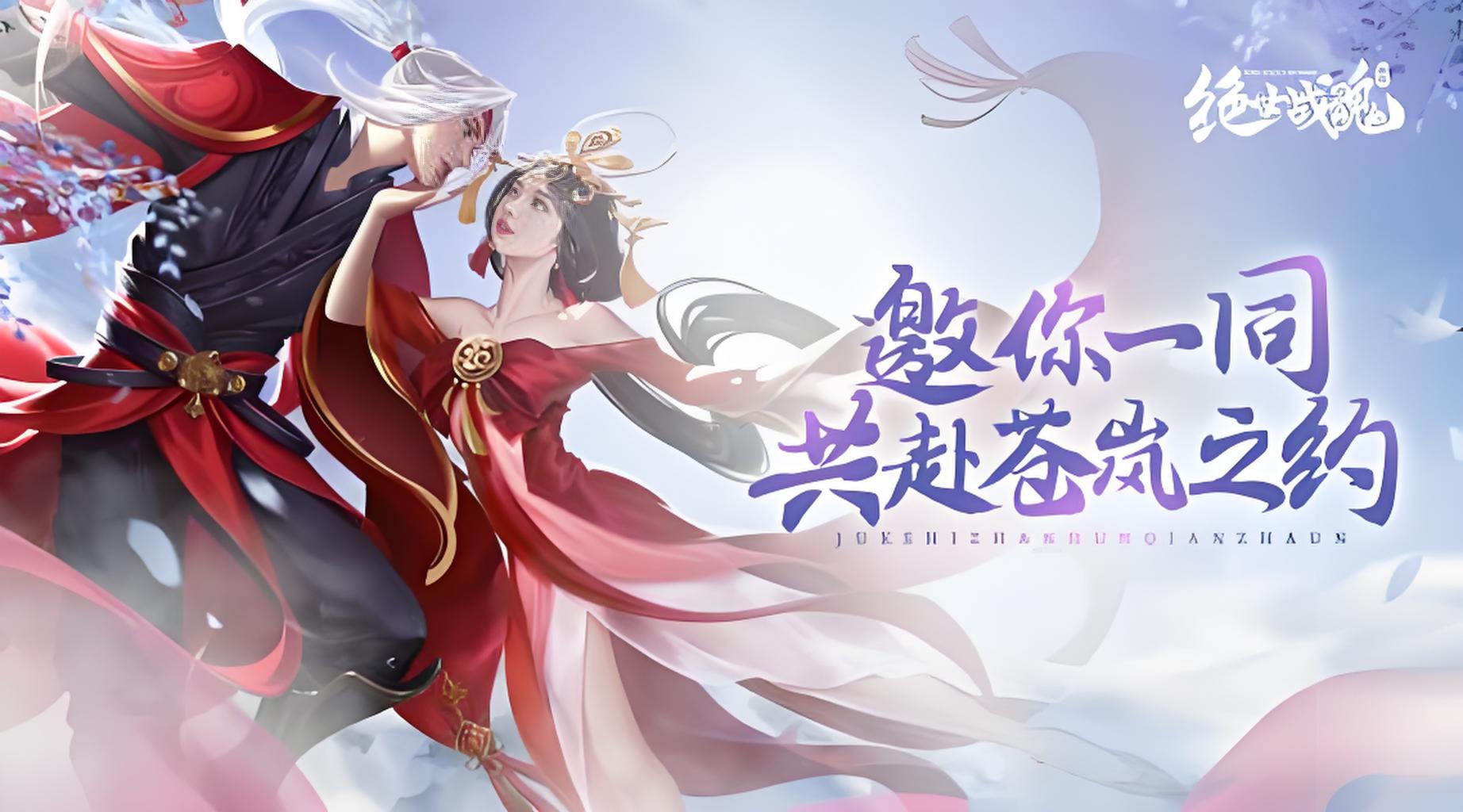 单日累充活动