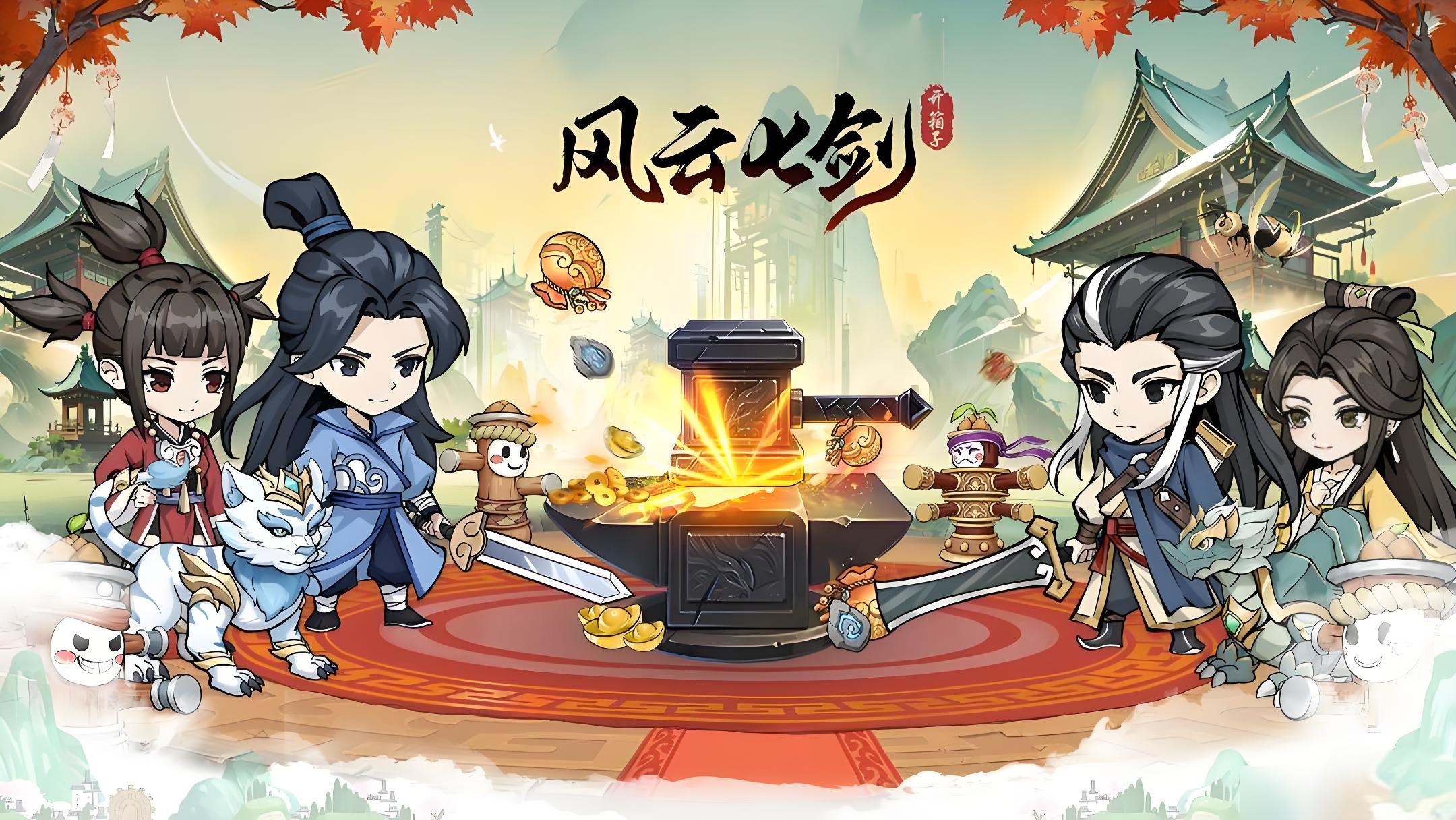 GM免费进游福利