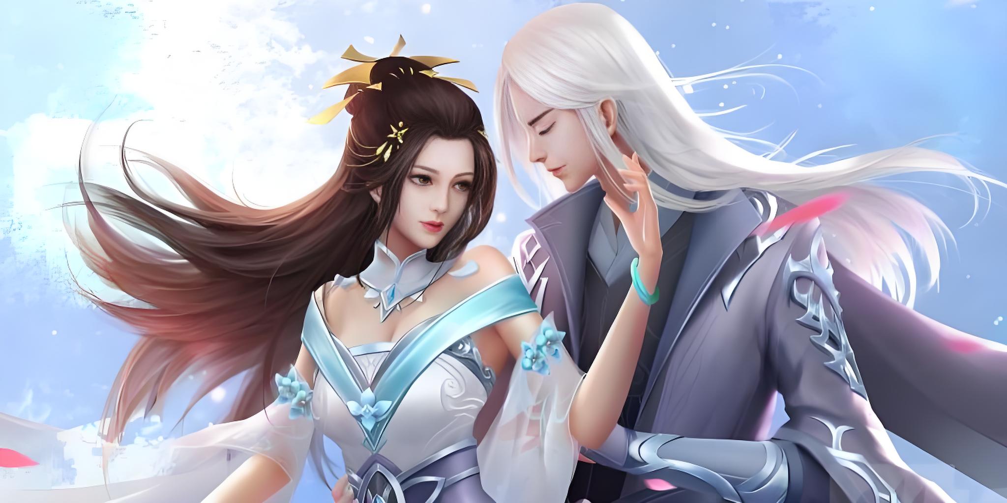 永久累充活动