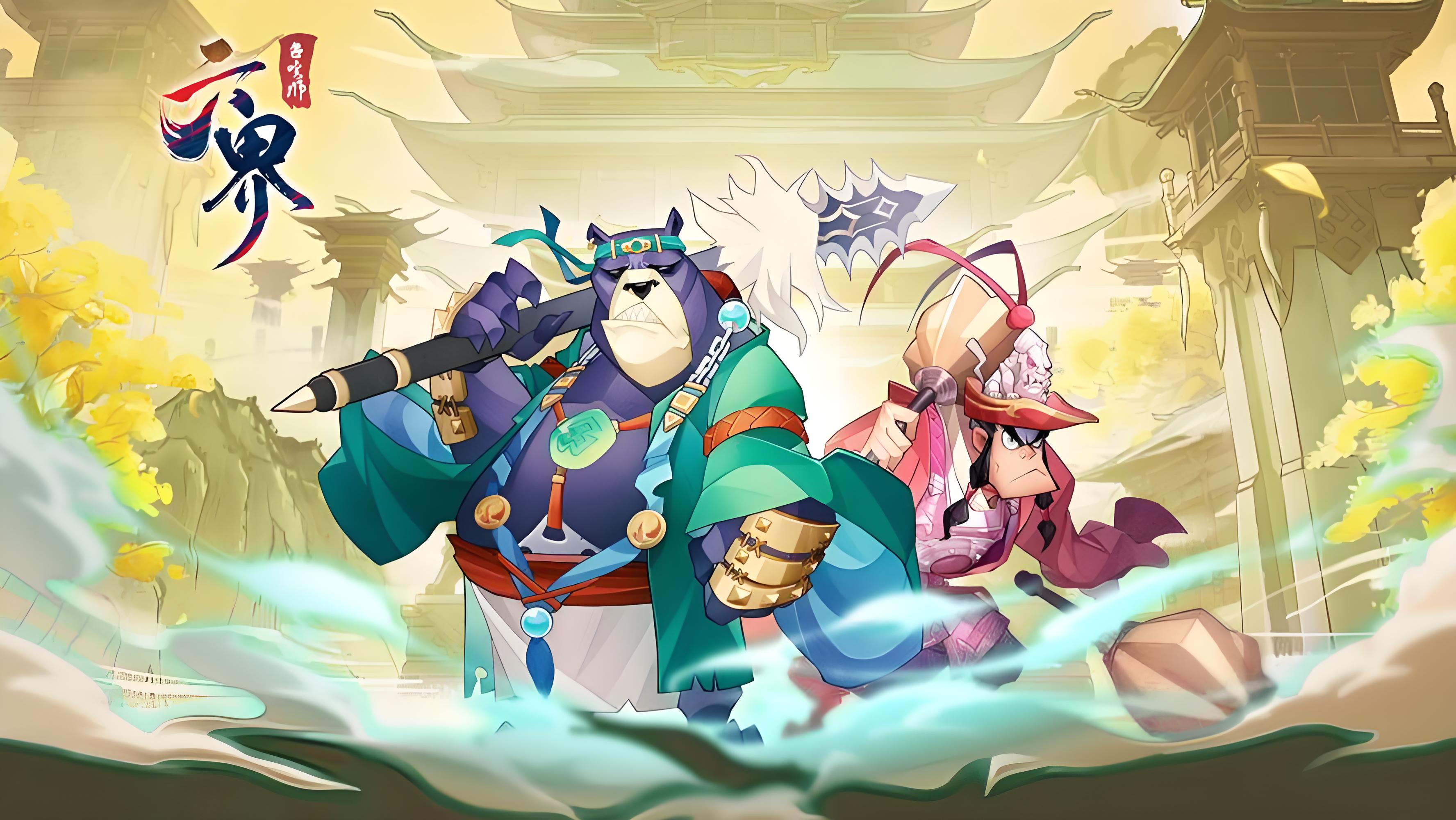 历史累计充值活动