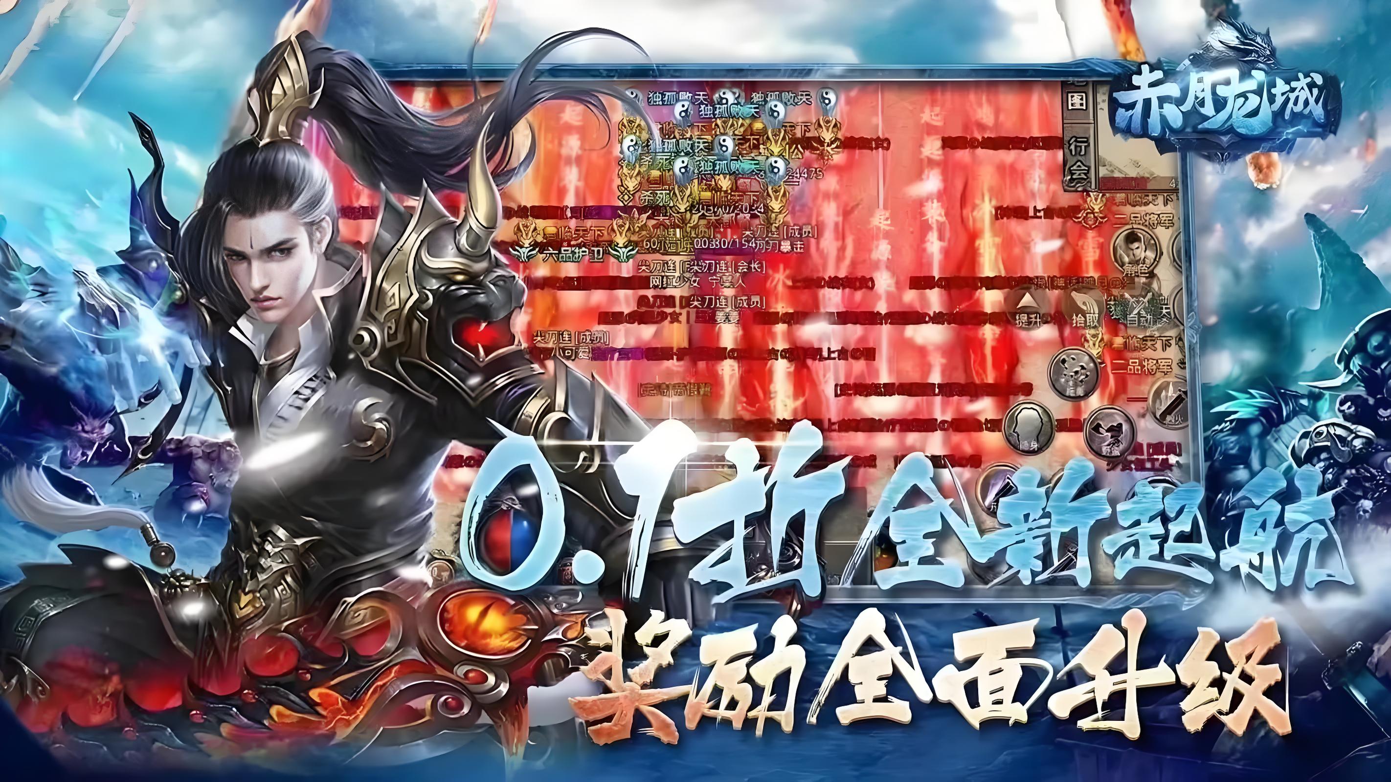 GM免费进游福利