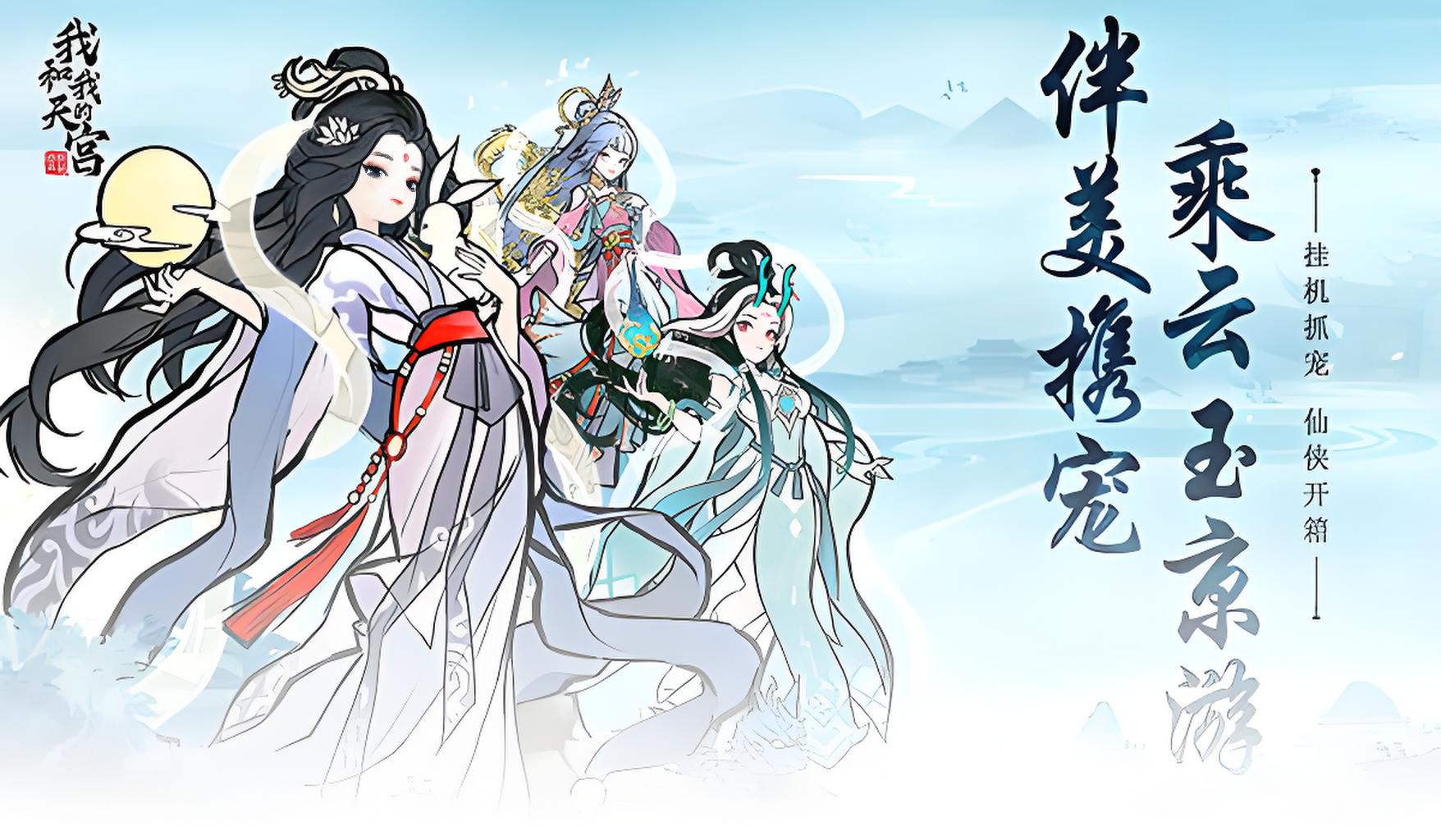 永久单日大额活动