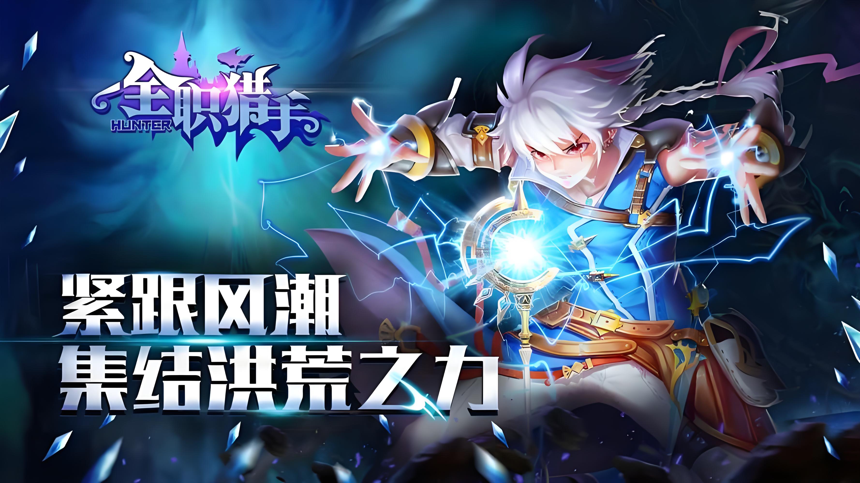 五星好评有礼活动