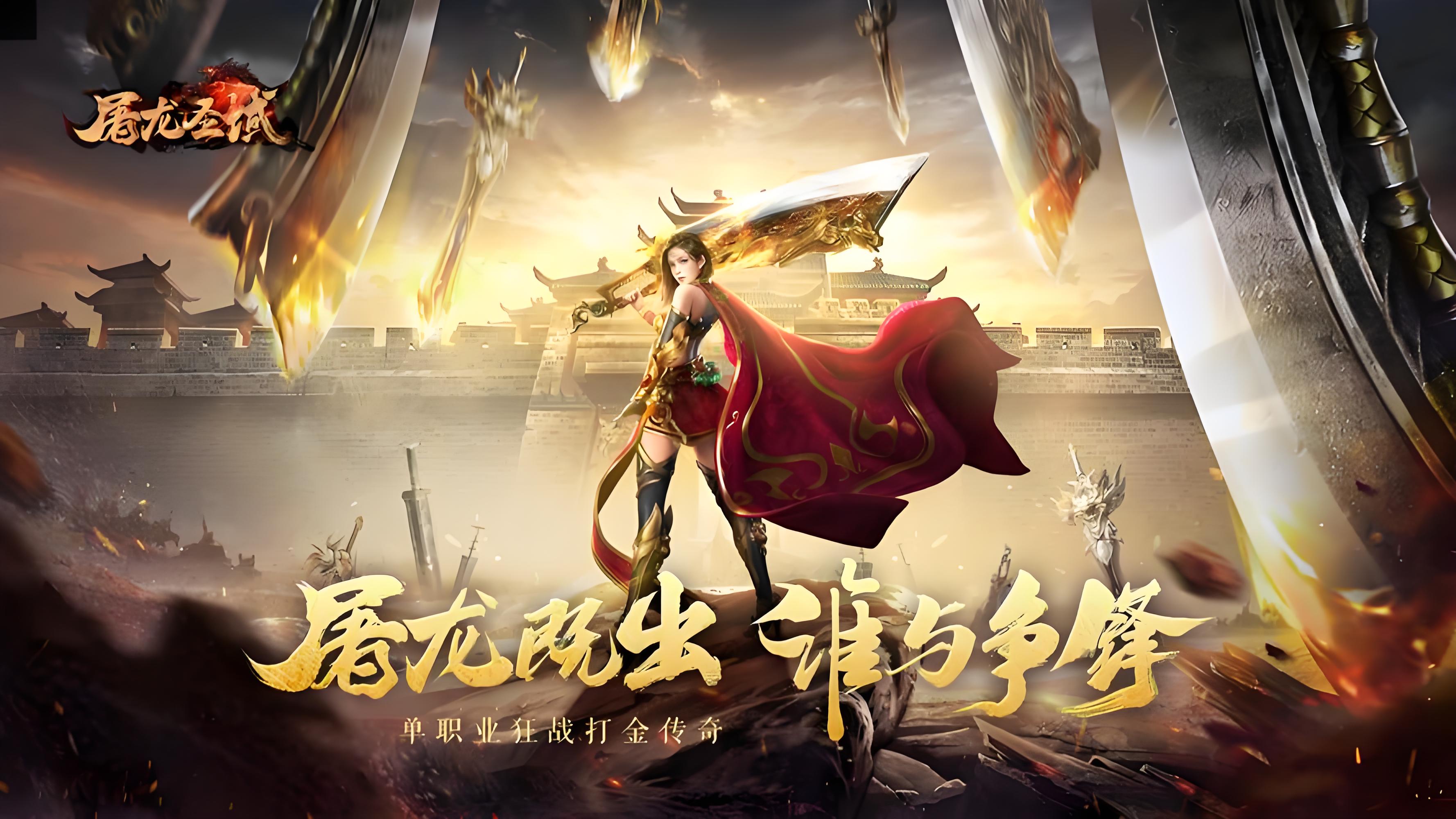 服务器冠名活动