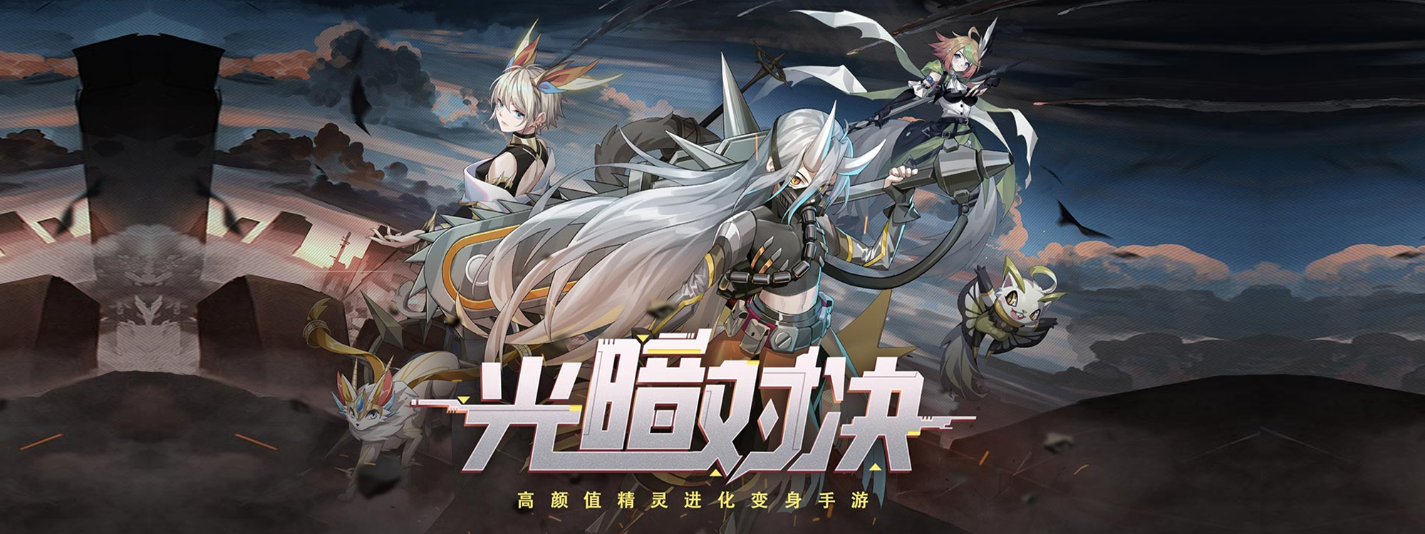 永久单日累充活动