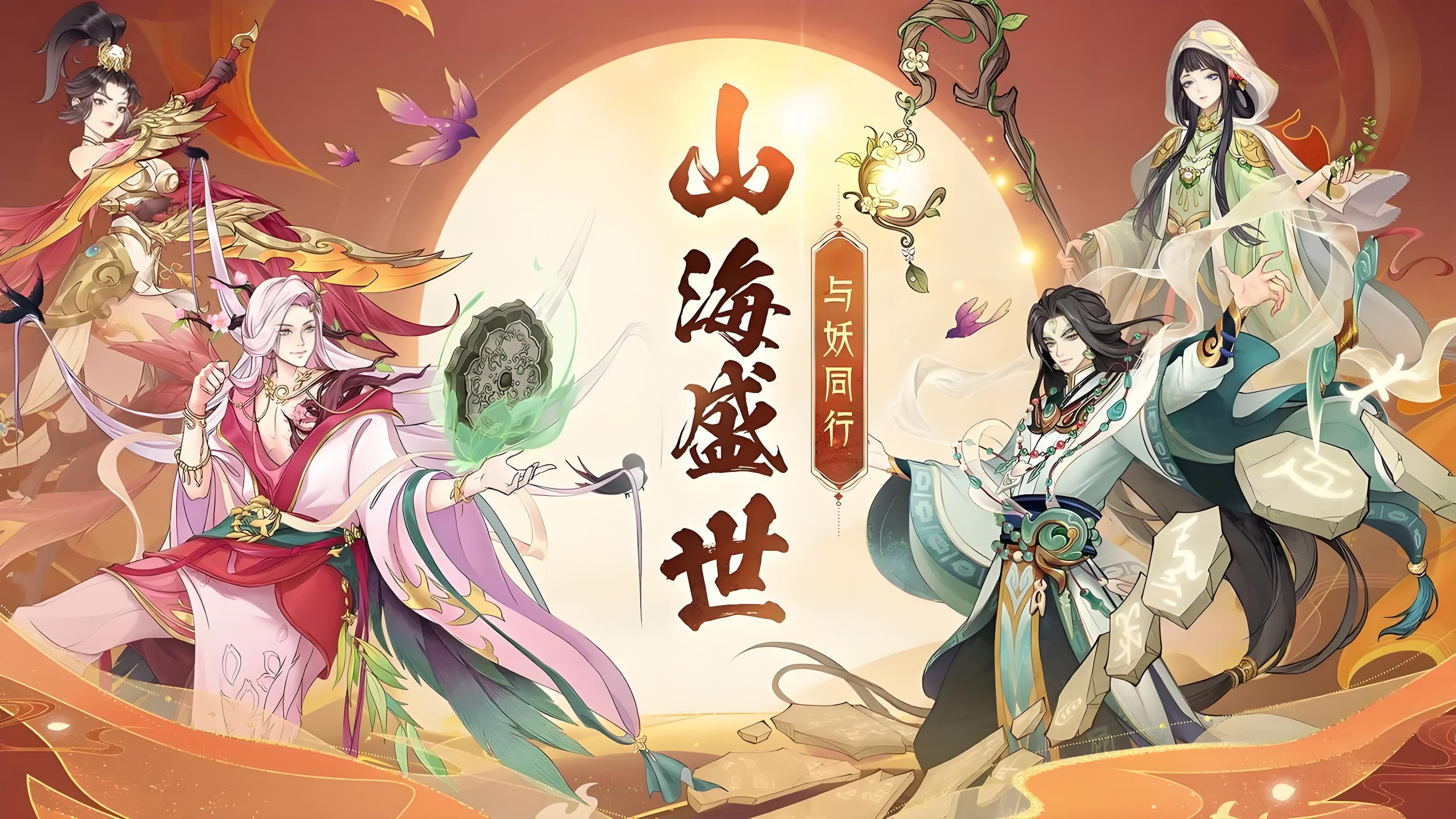 永久单日大额活动