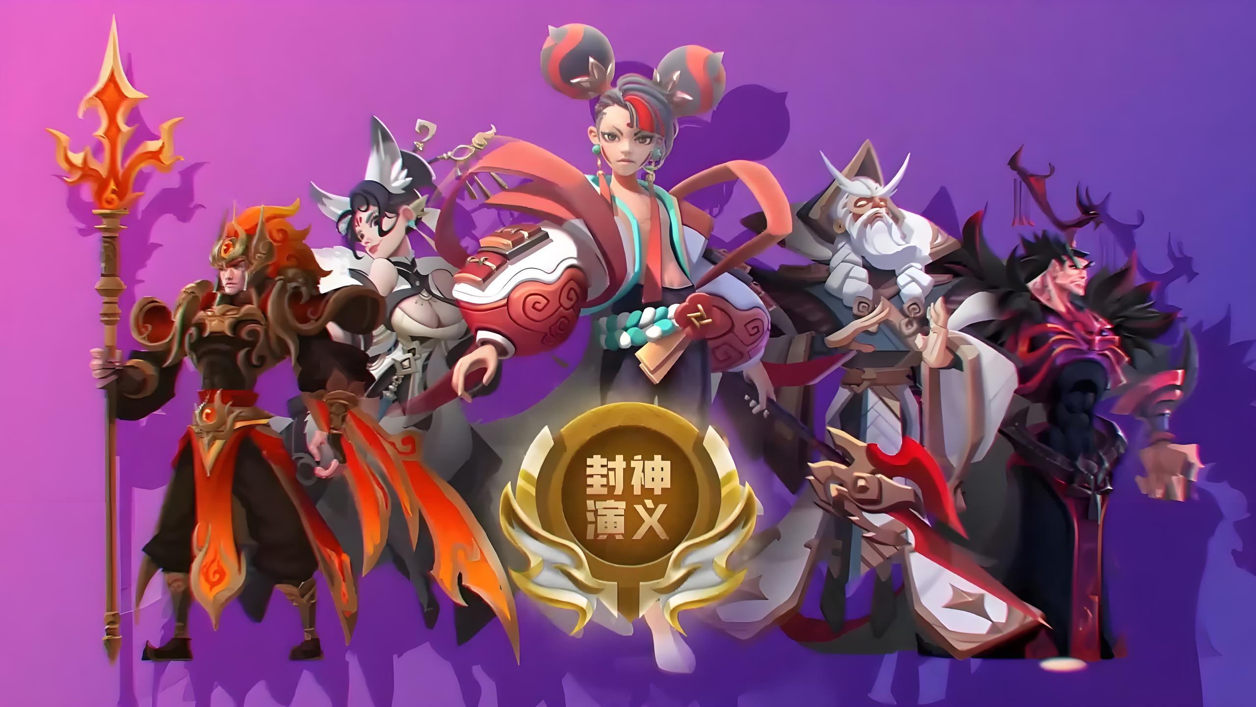 永久区服冠名礼包