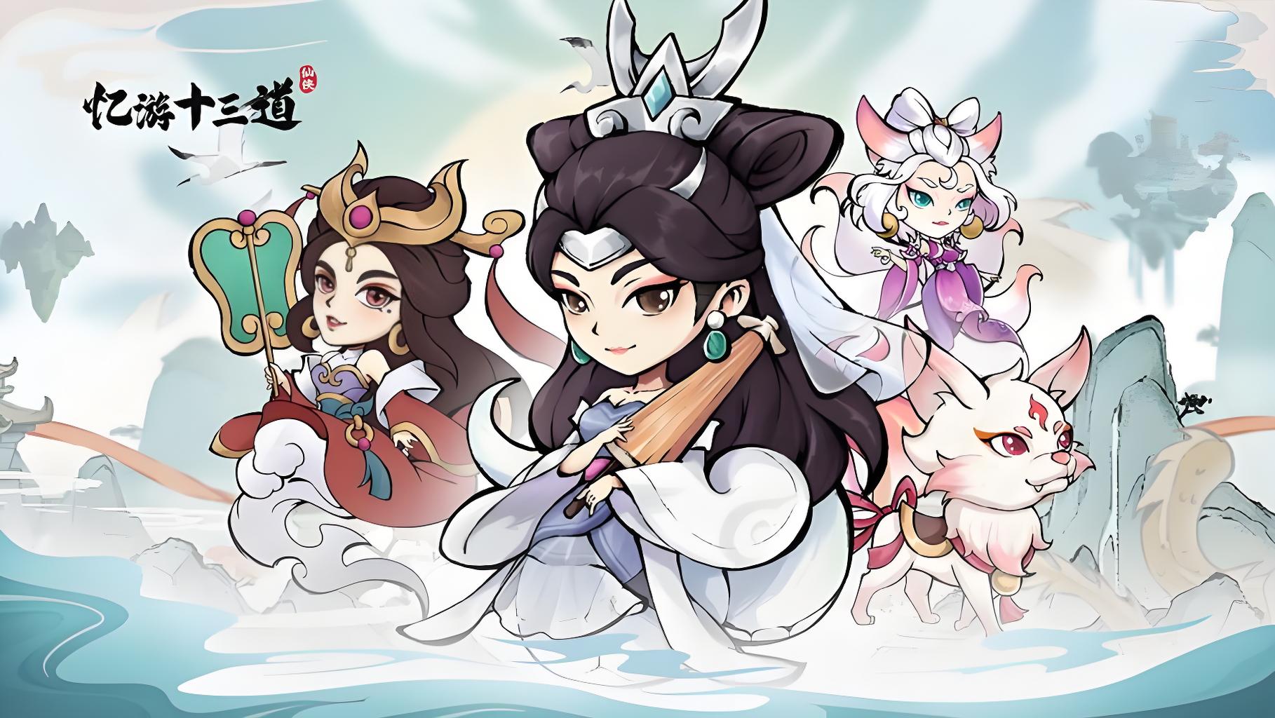尊享称号定制活动