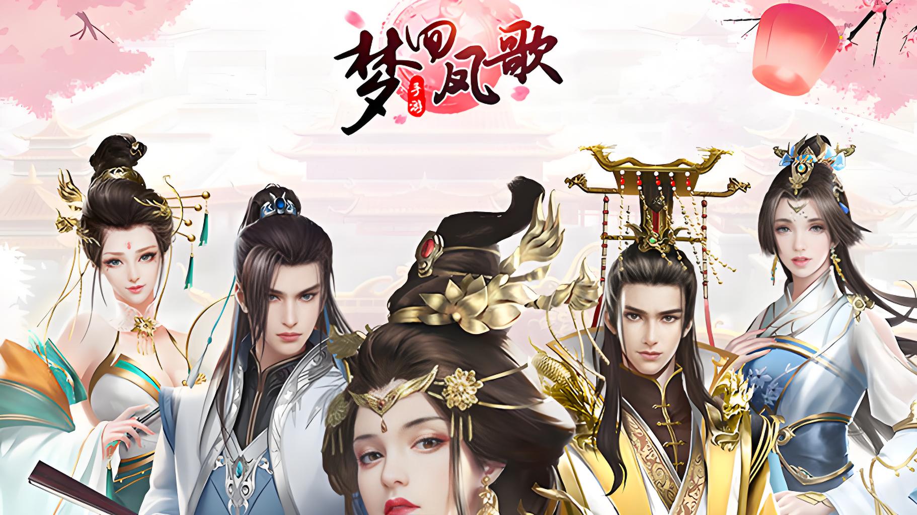 线下累充活动