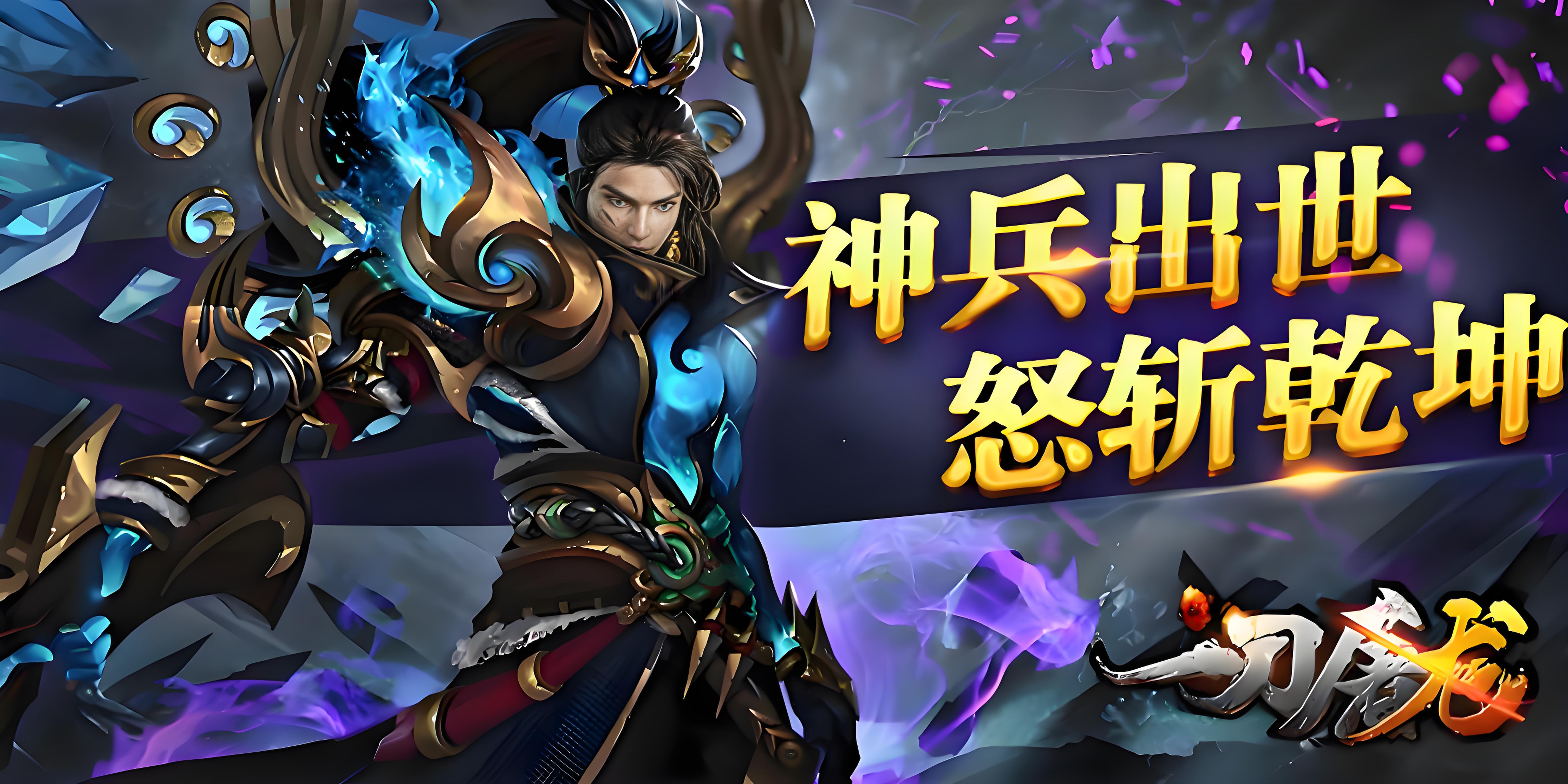 历史累计充值活动