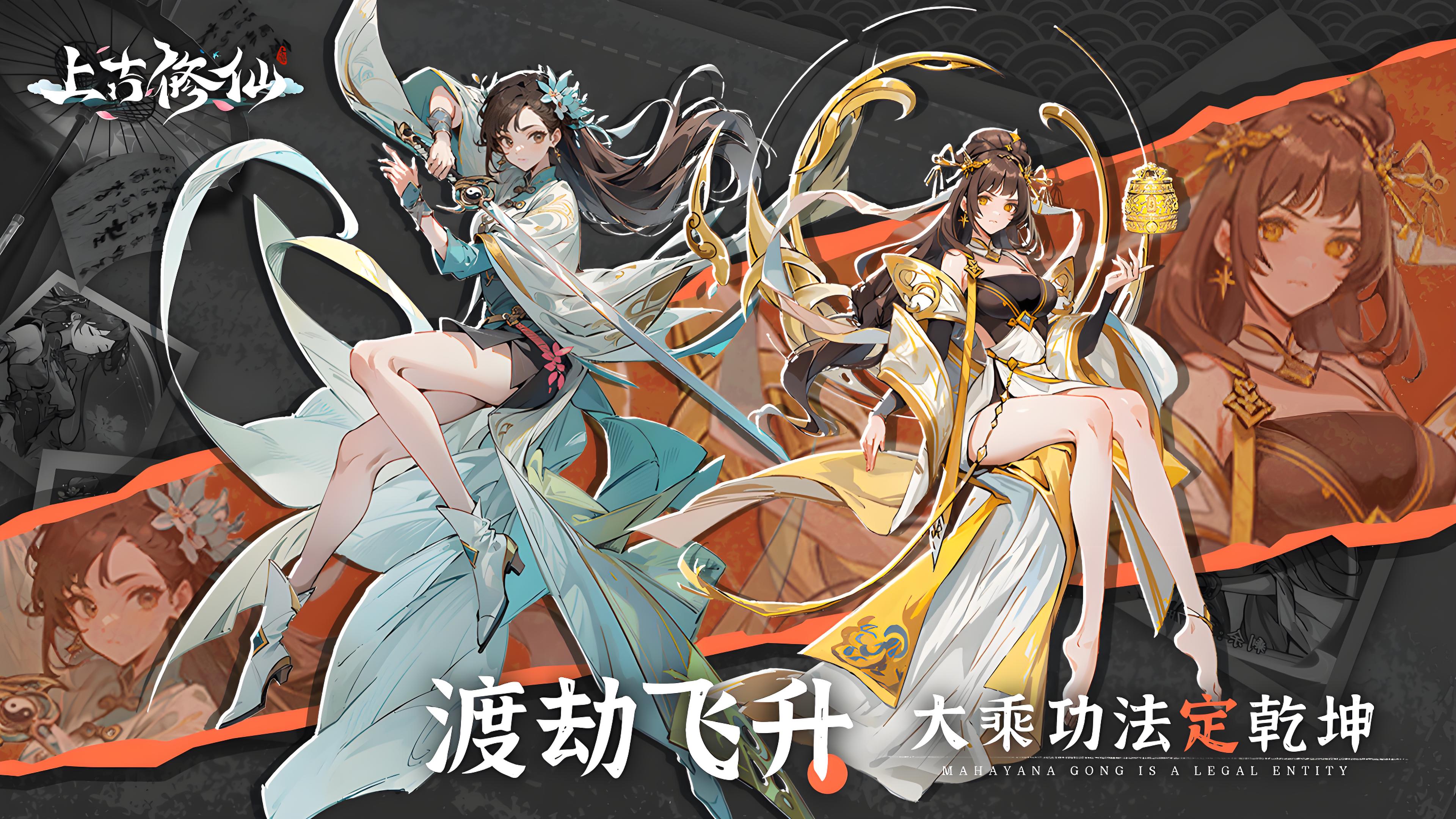 好评有礼活动