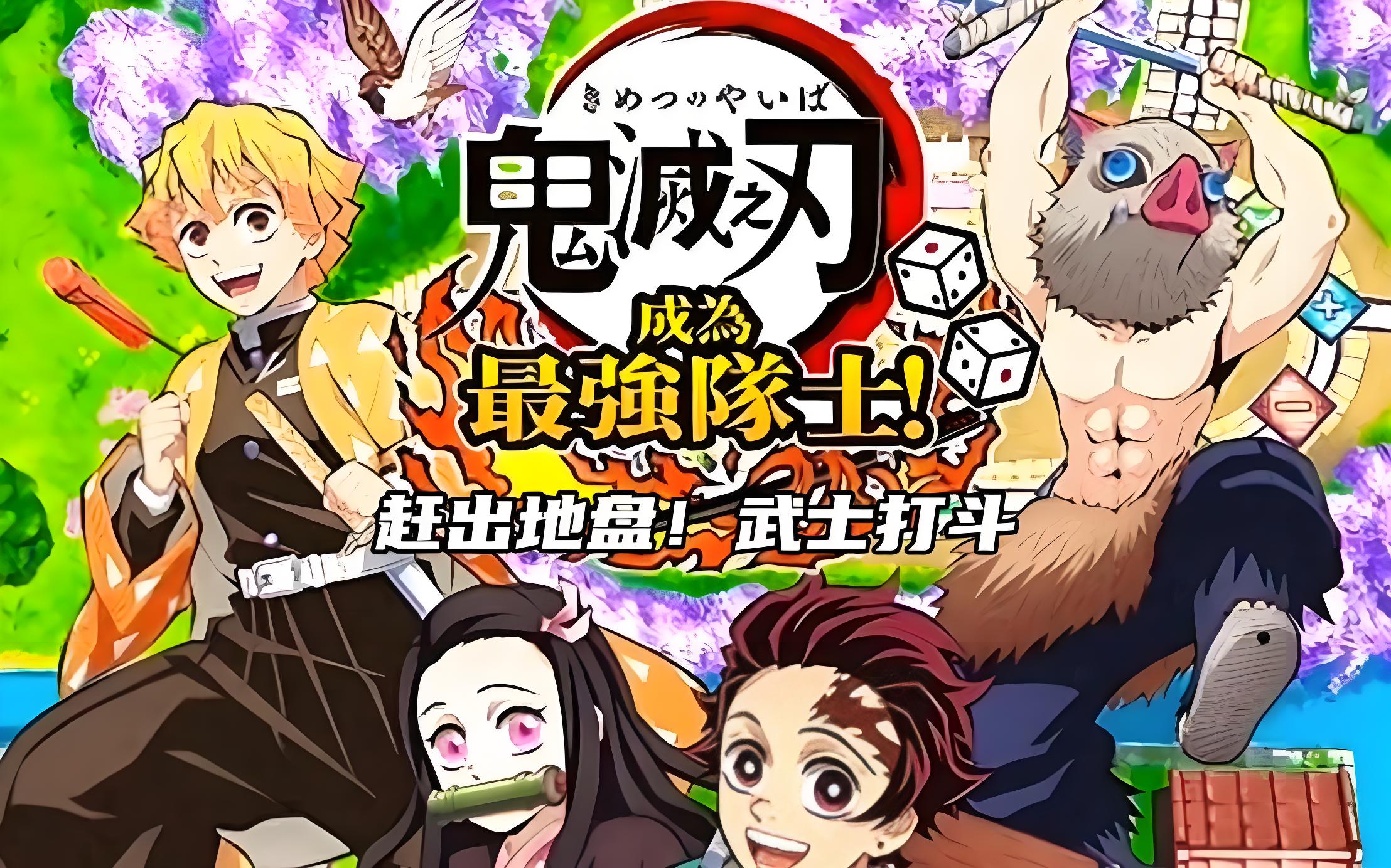 永久单日累充活动