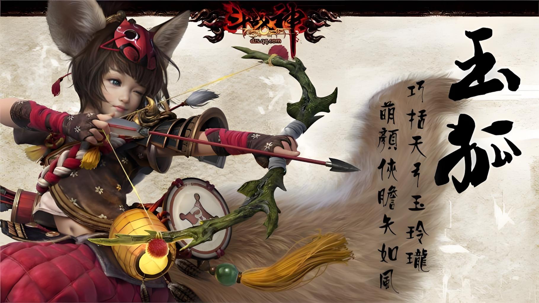 永久累计活动