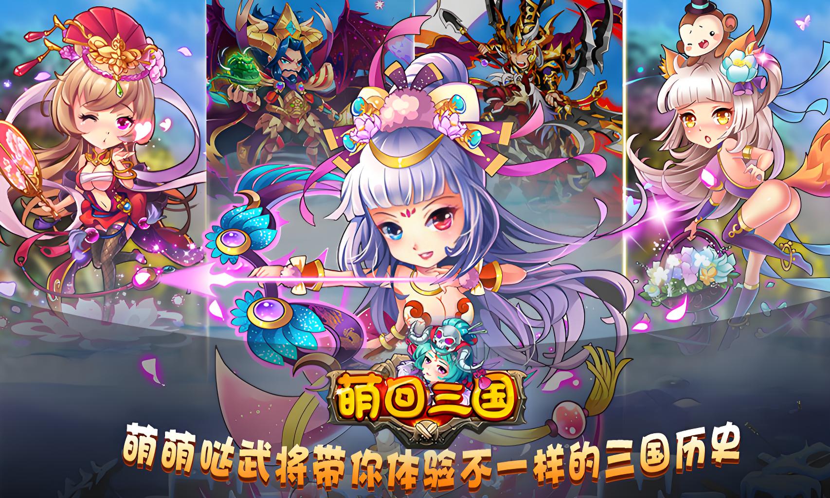 永久累充充值奖励活动