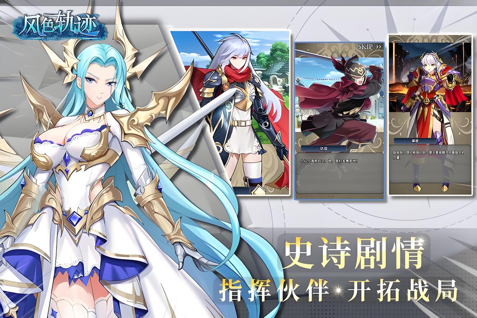 历史累计充值活动