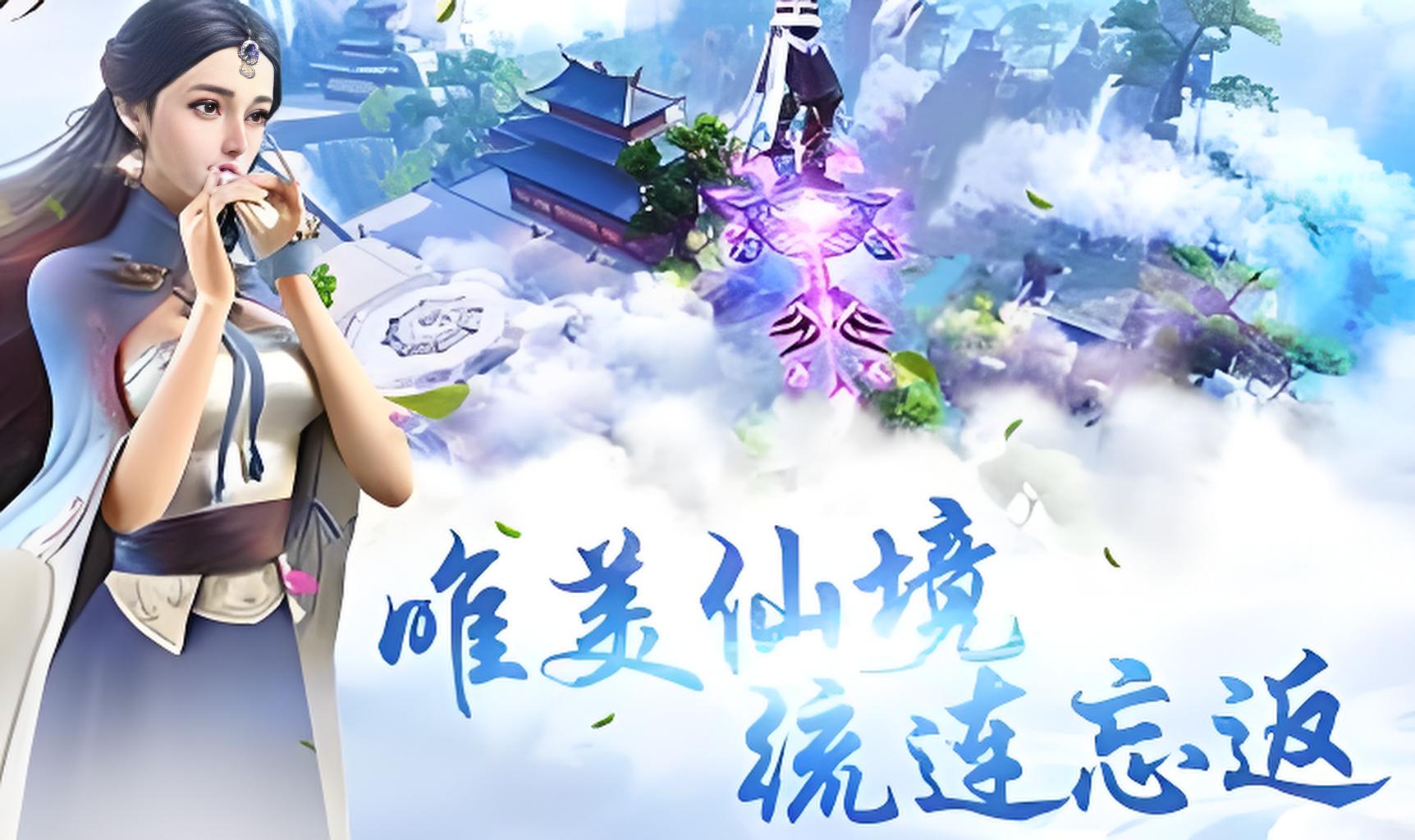 区服冠名活动