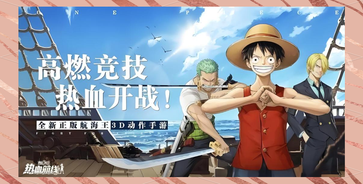 单日额外自选活动