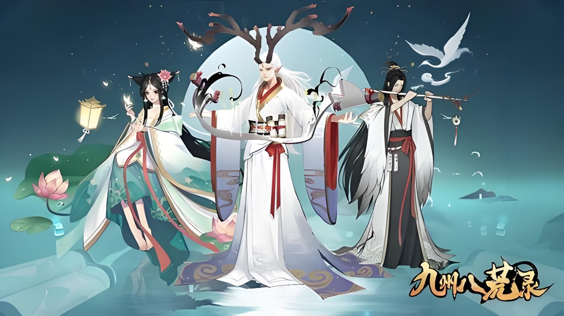 充值返利活动