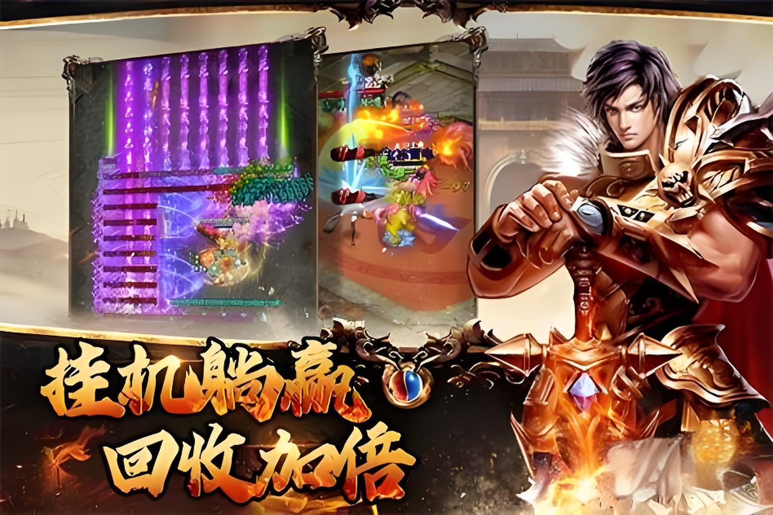 好评领豪礼