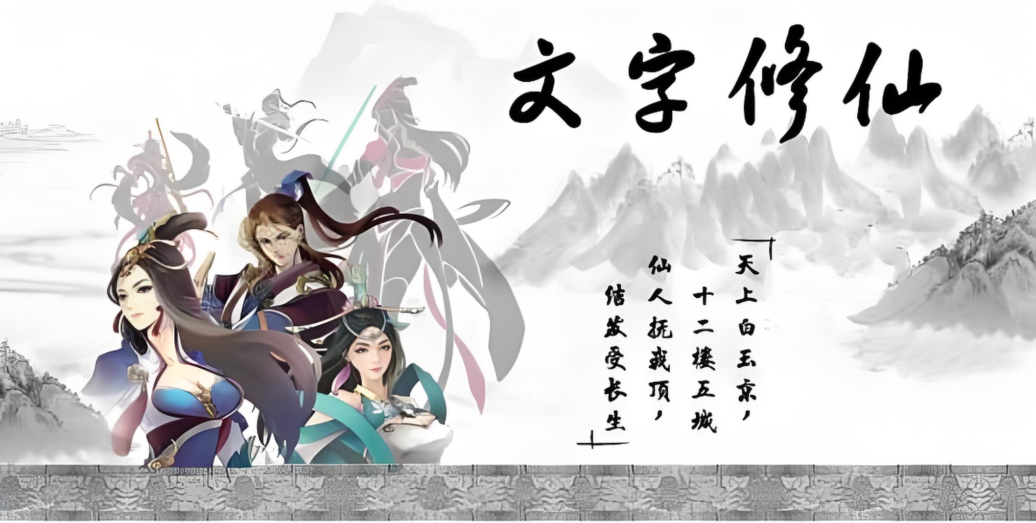 全网独家定制活动