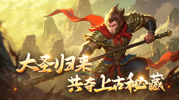 历史累充活动