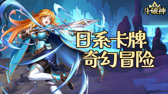 历史累计充值活动