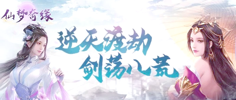 单日累充类返利方案