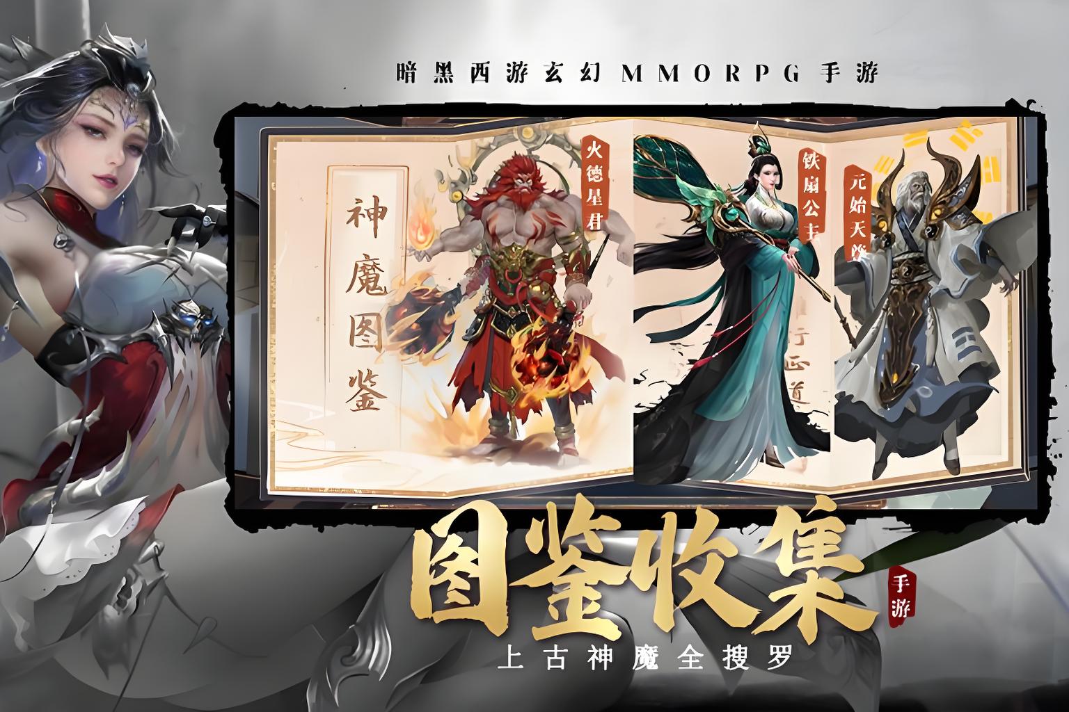 称号定制活动