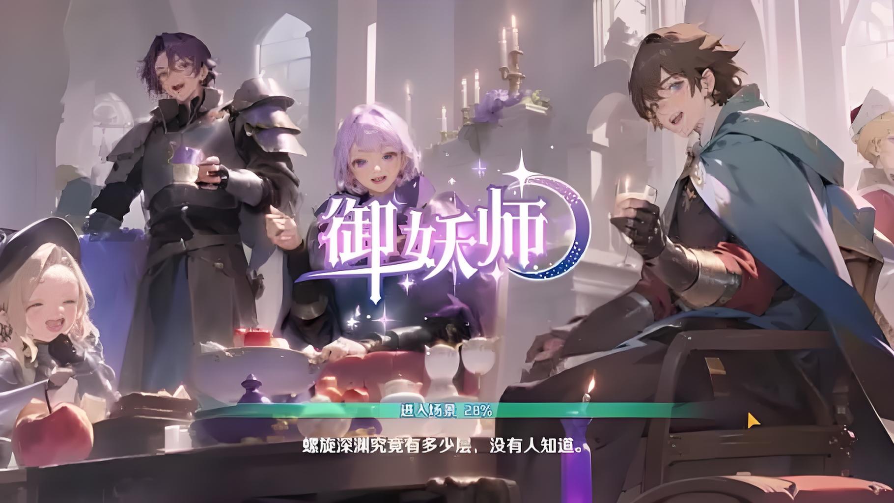 单日大额福利