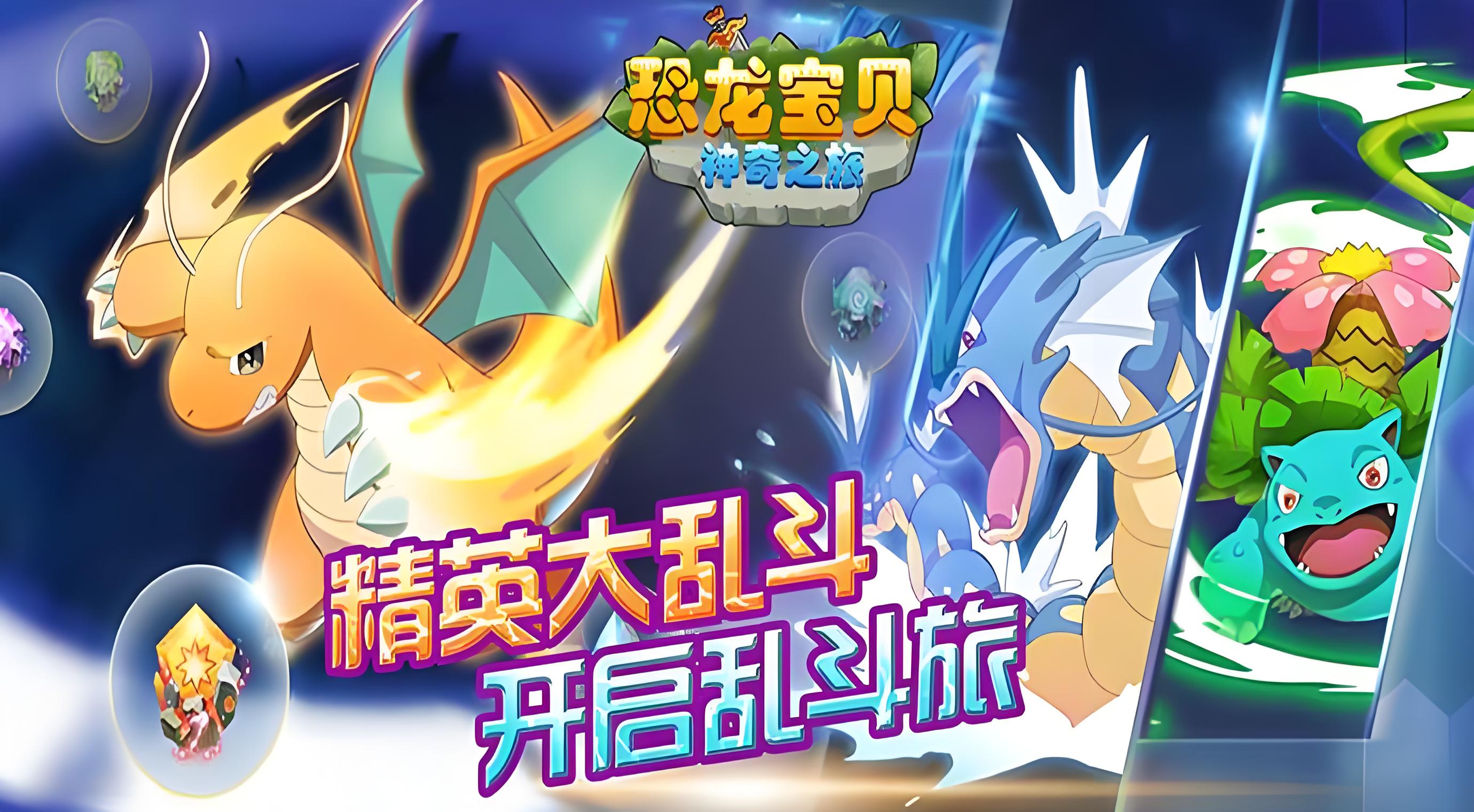限时648元代金券活动