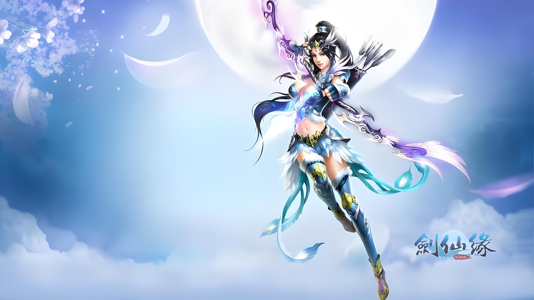 服务器冠名活动
