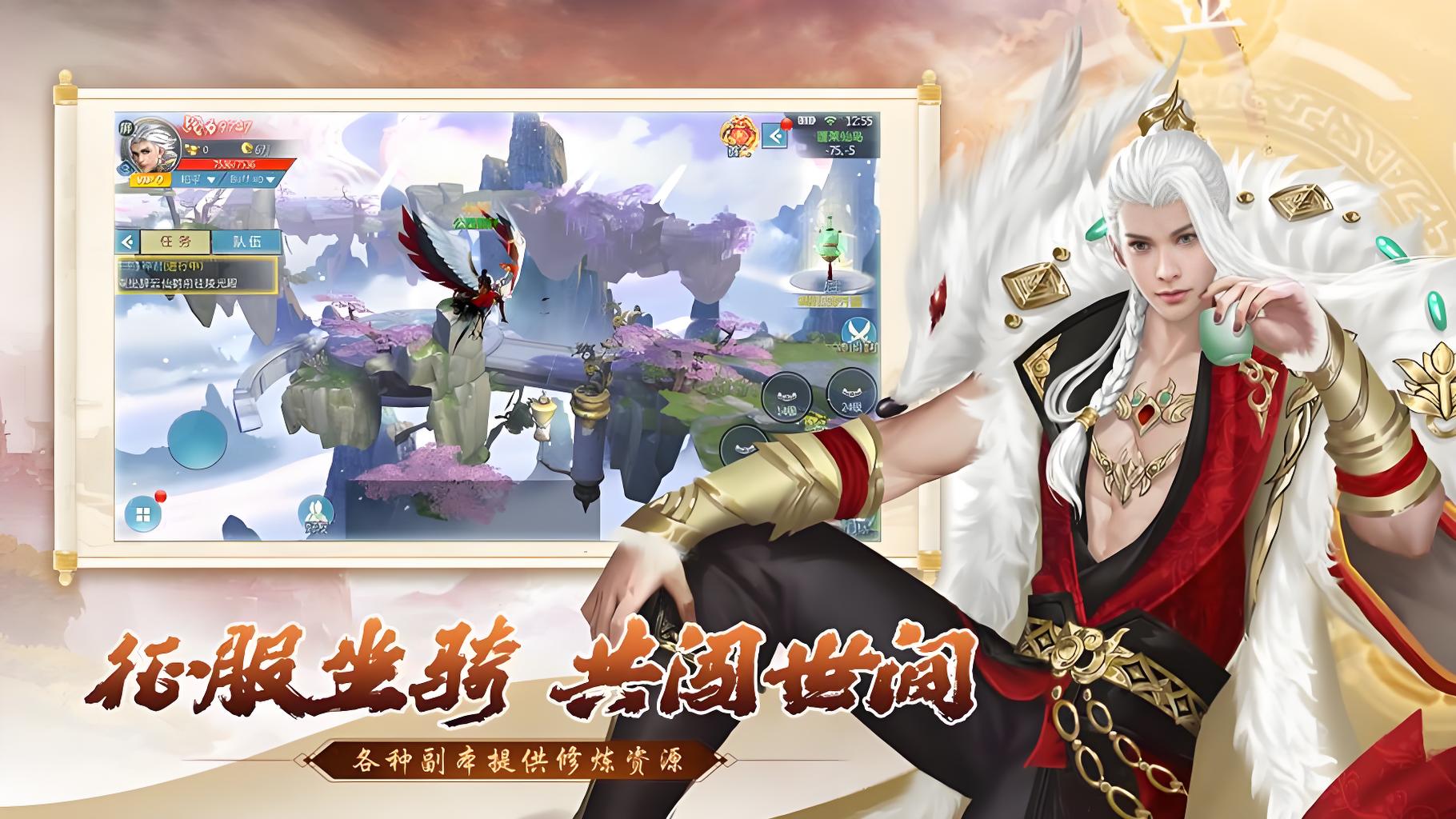 永久单日累充活动