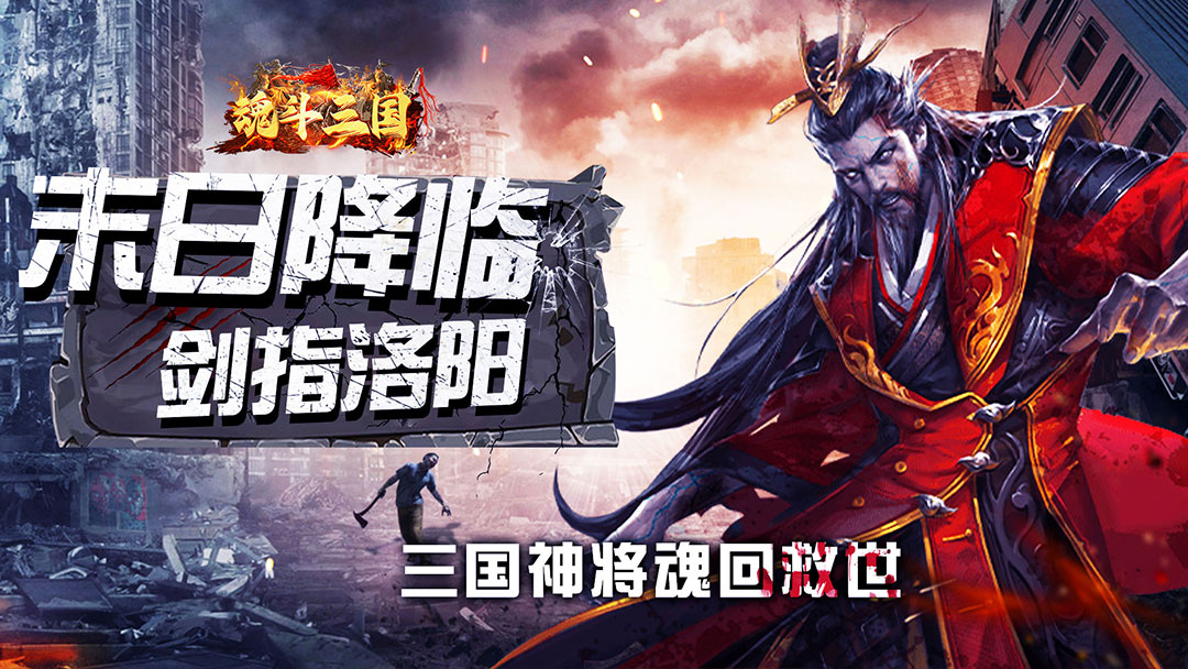 五星好评活动