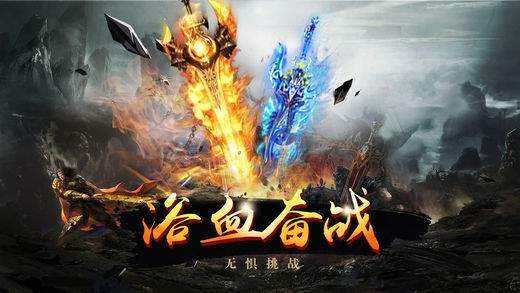 服务器转游转区活动