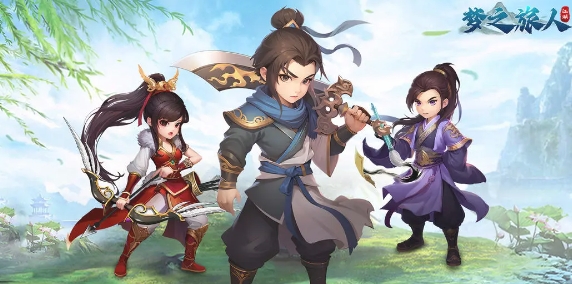 历史累计充值活动