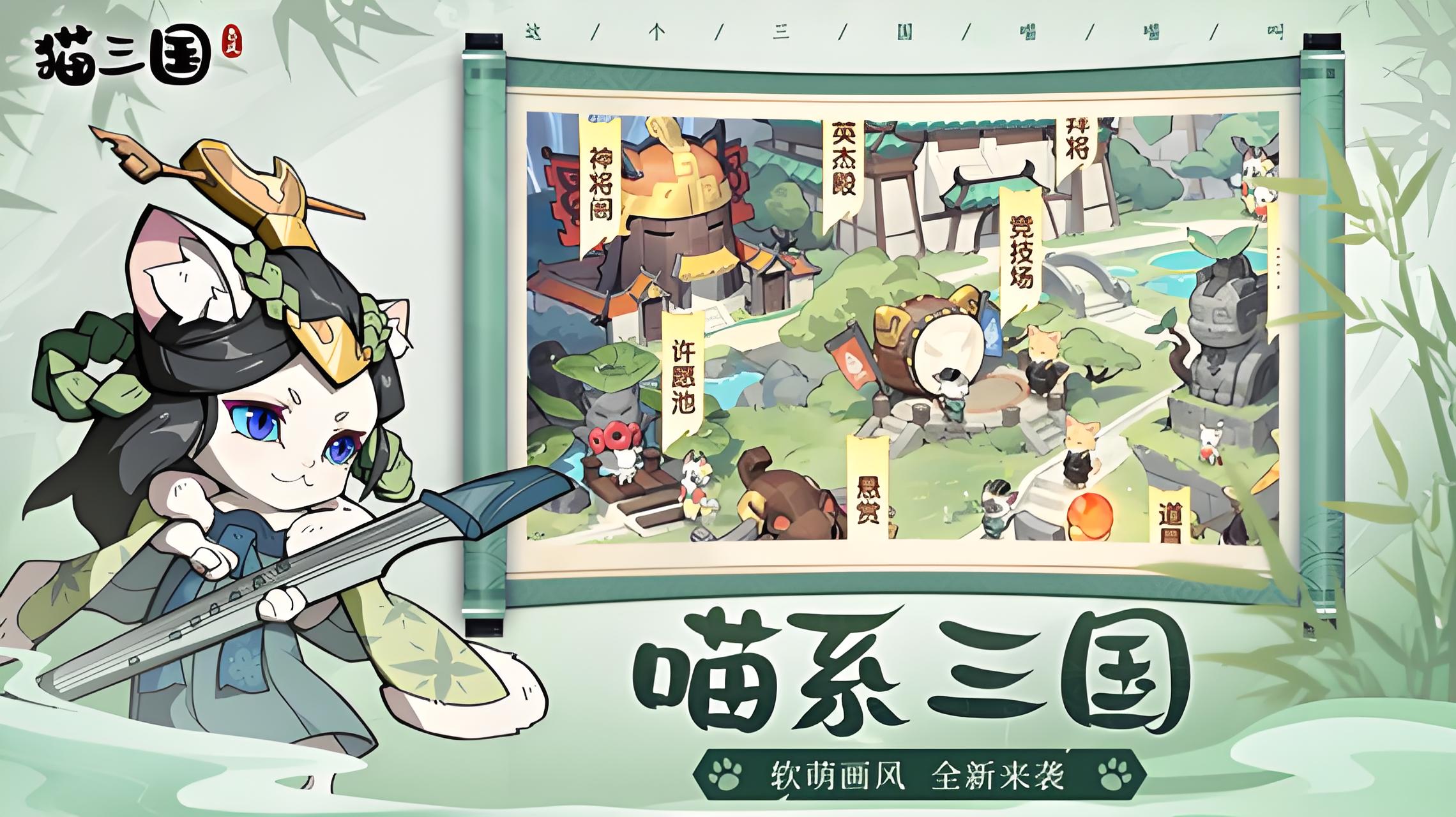 永久累充活动