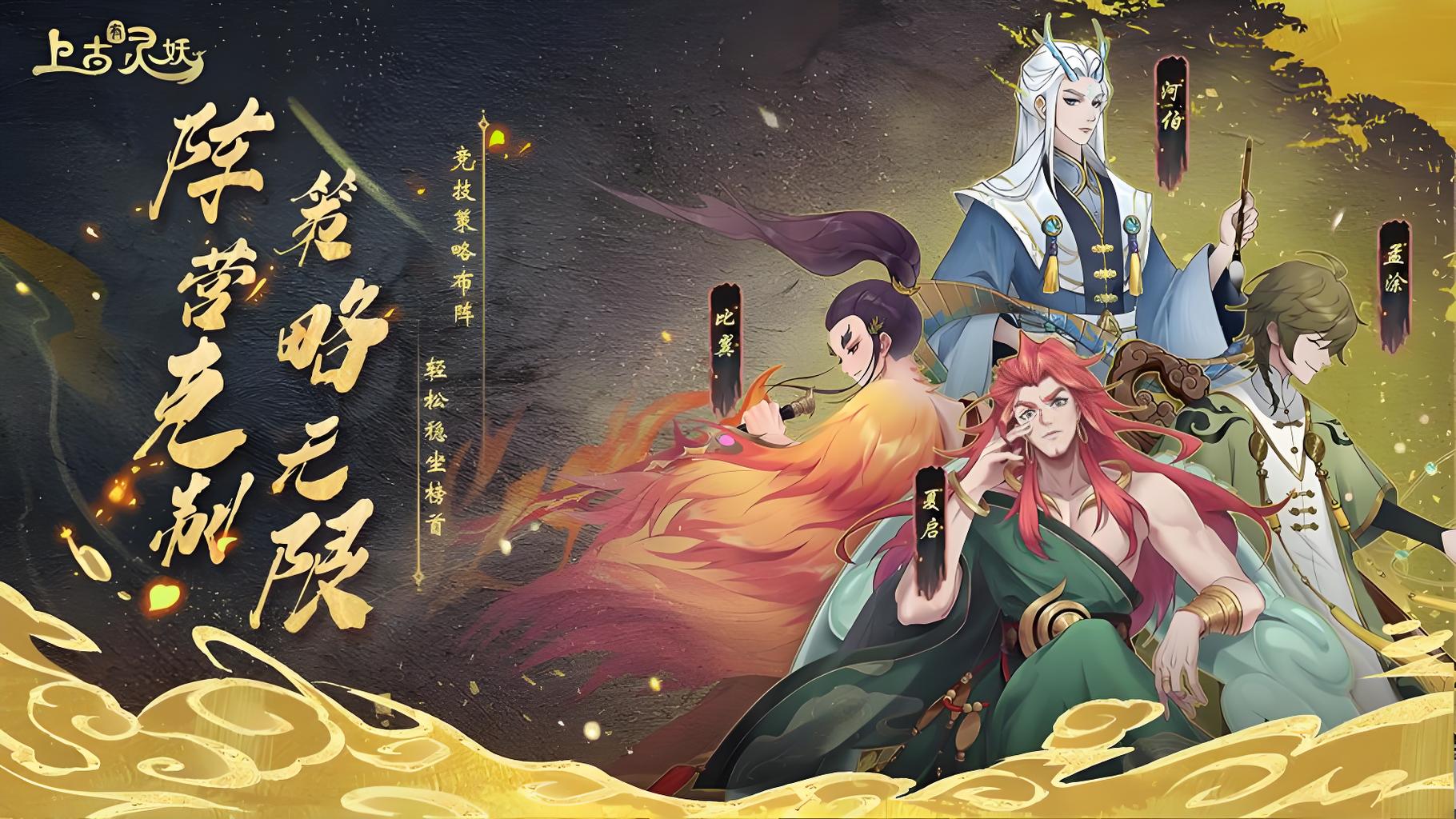 永久单日累充活动