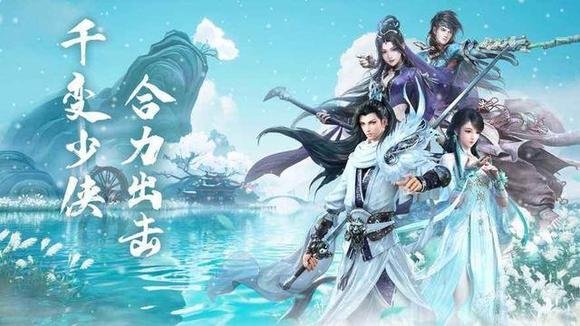 历史累充福利