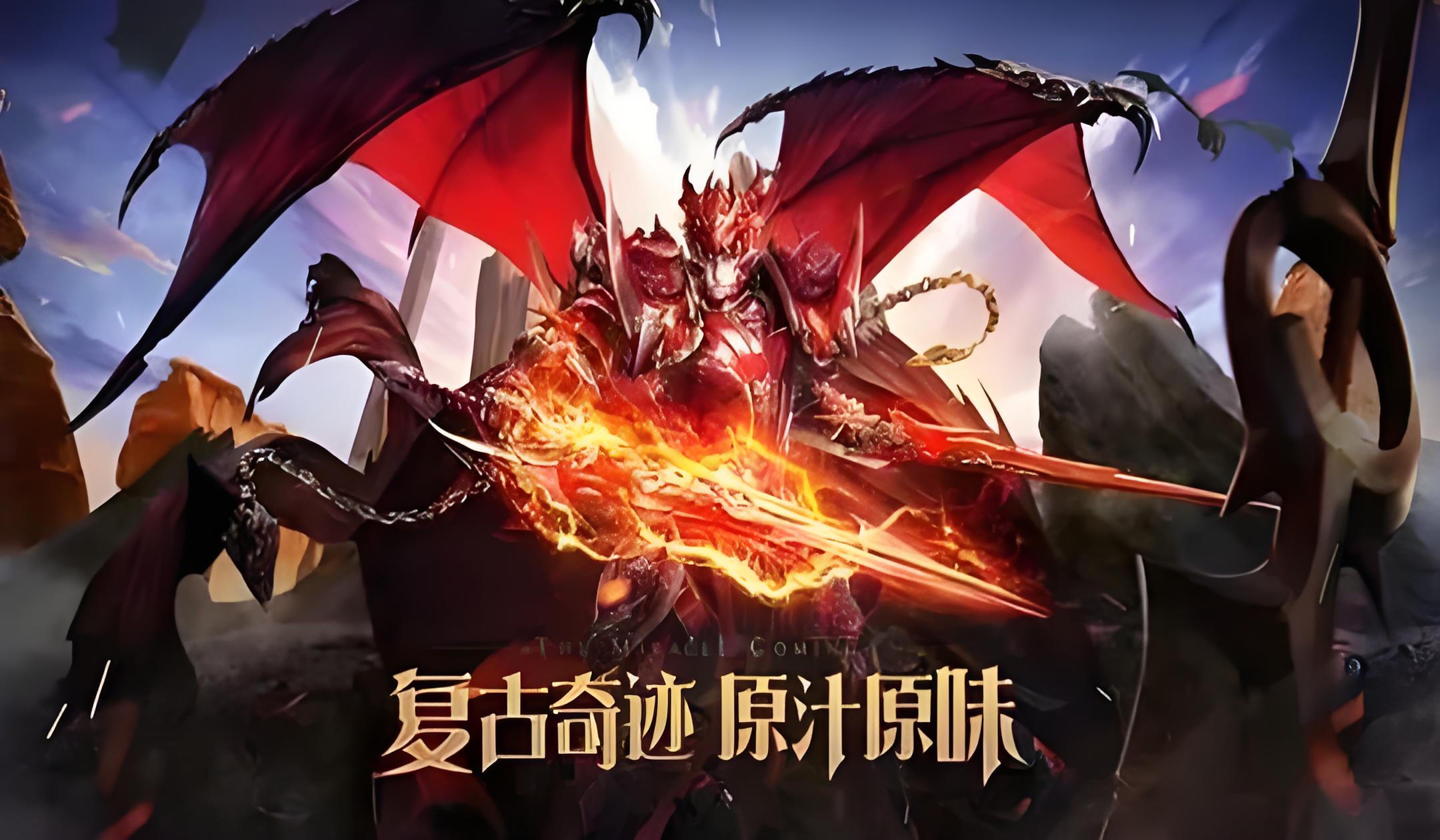  单日累充活动