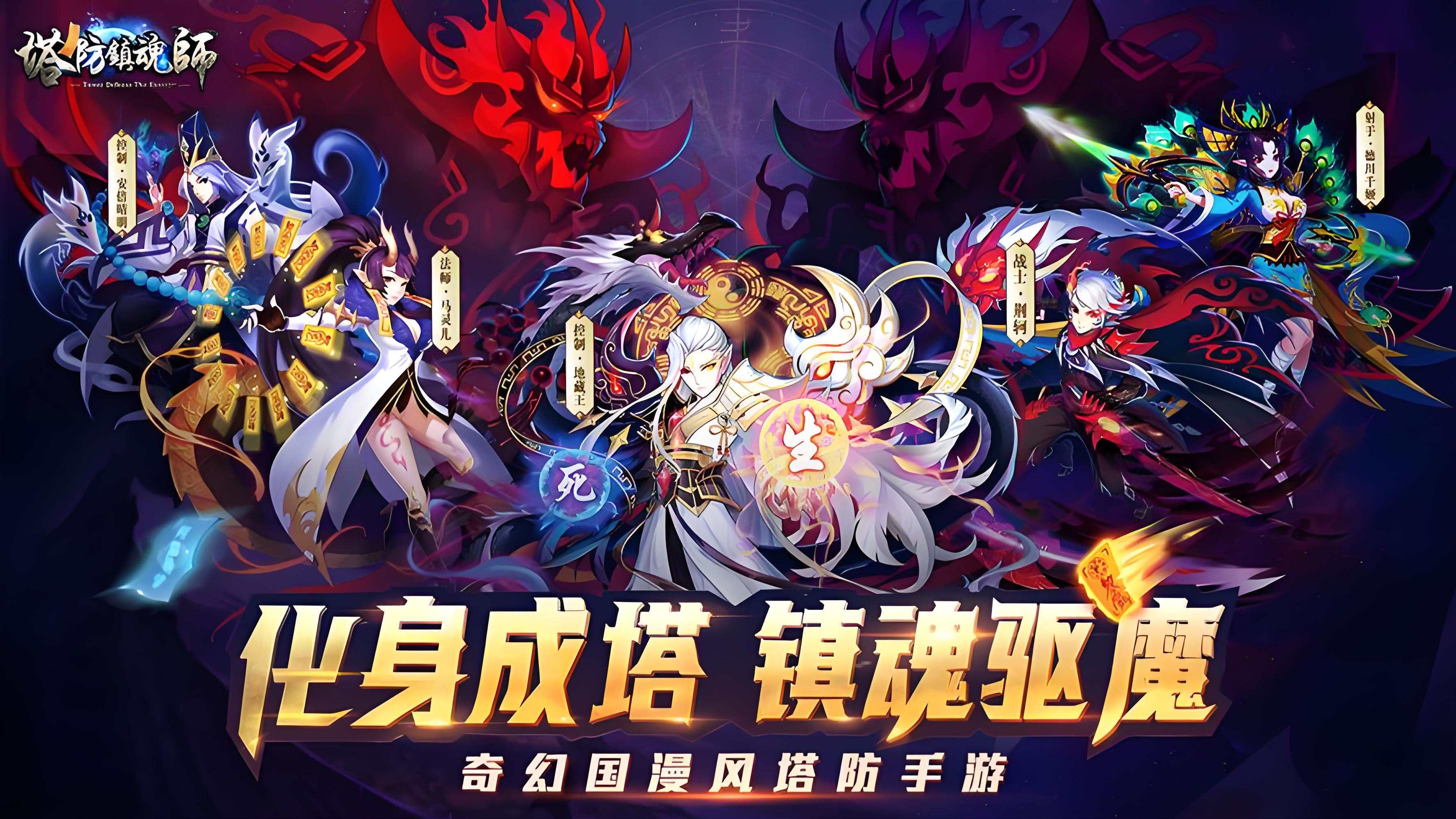服务器冠名活动