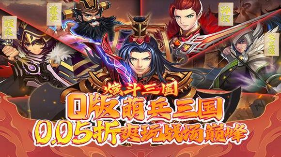单日大额额外福利