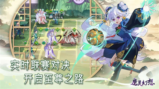 单日累充活动