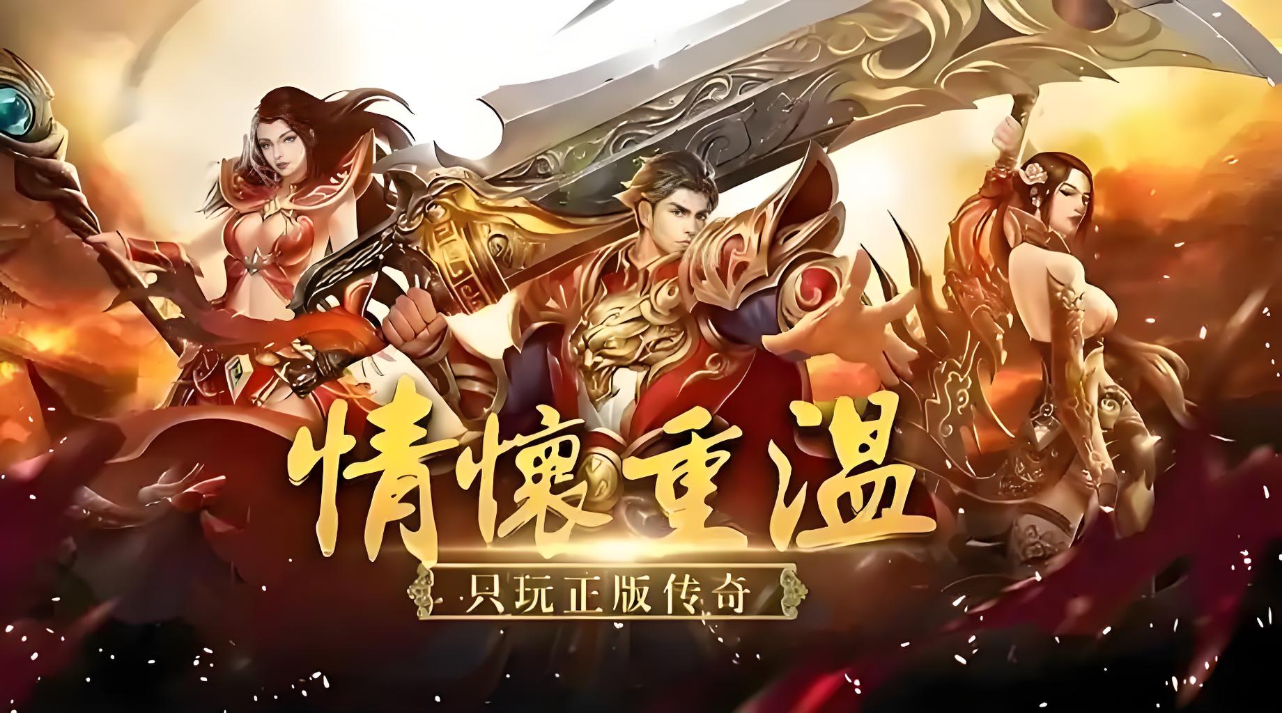 单日大额福利