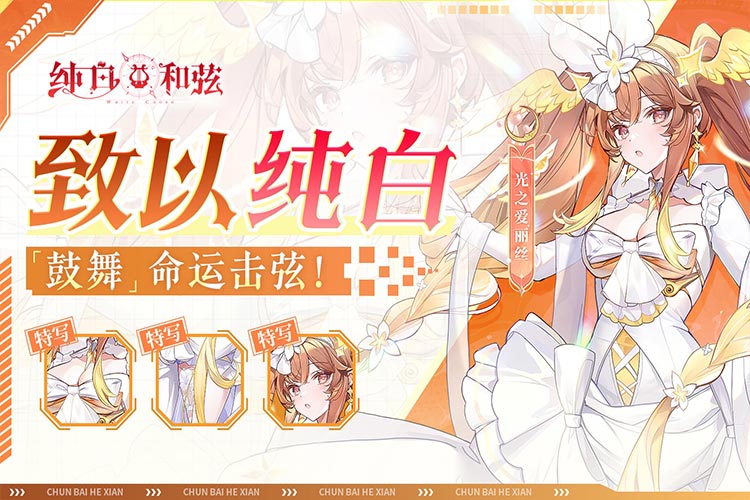线下返利活动