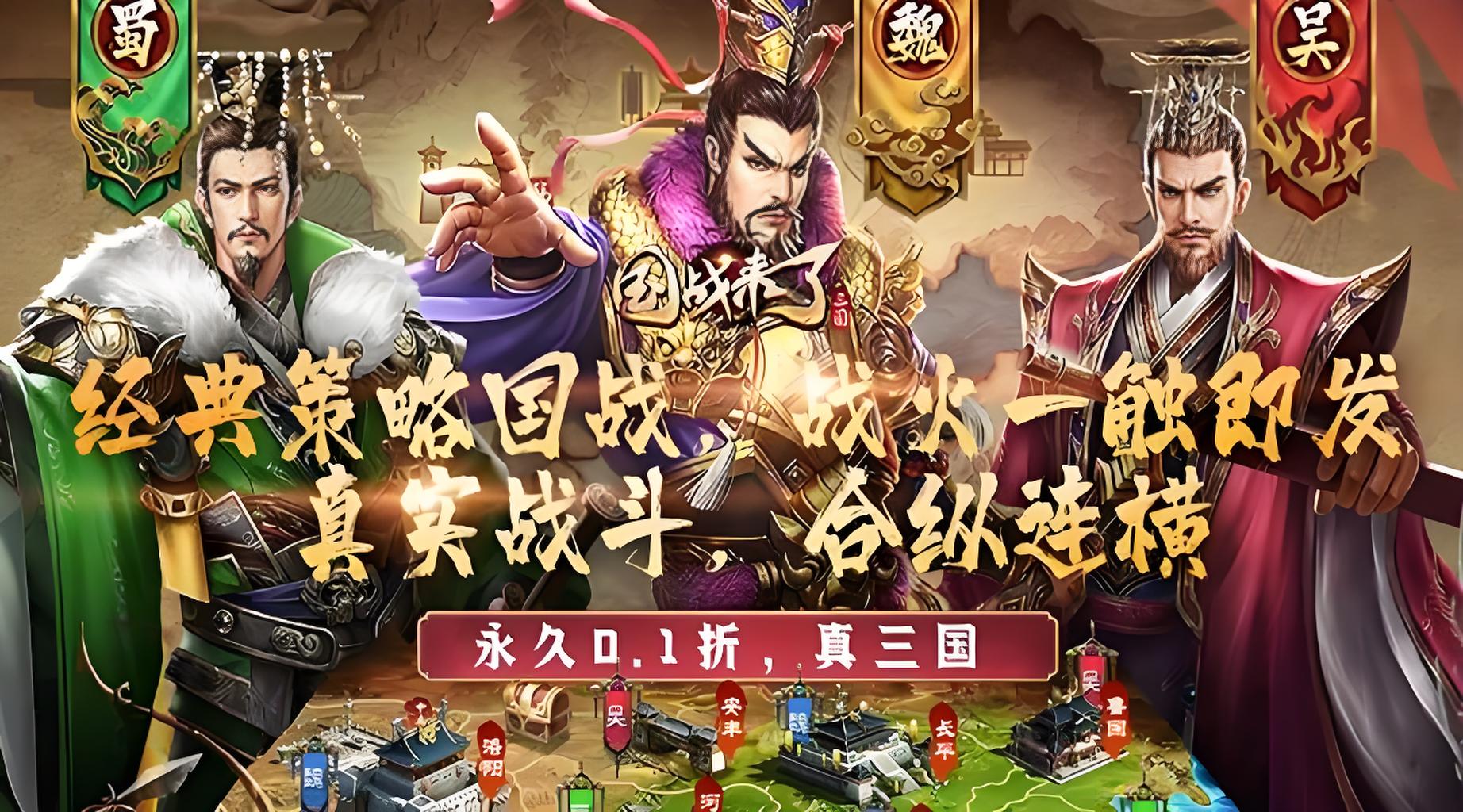 永久冠名活动