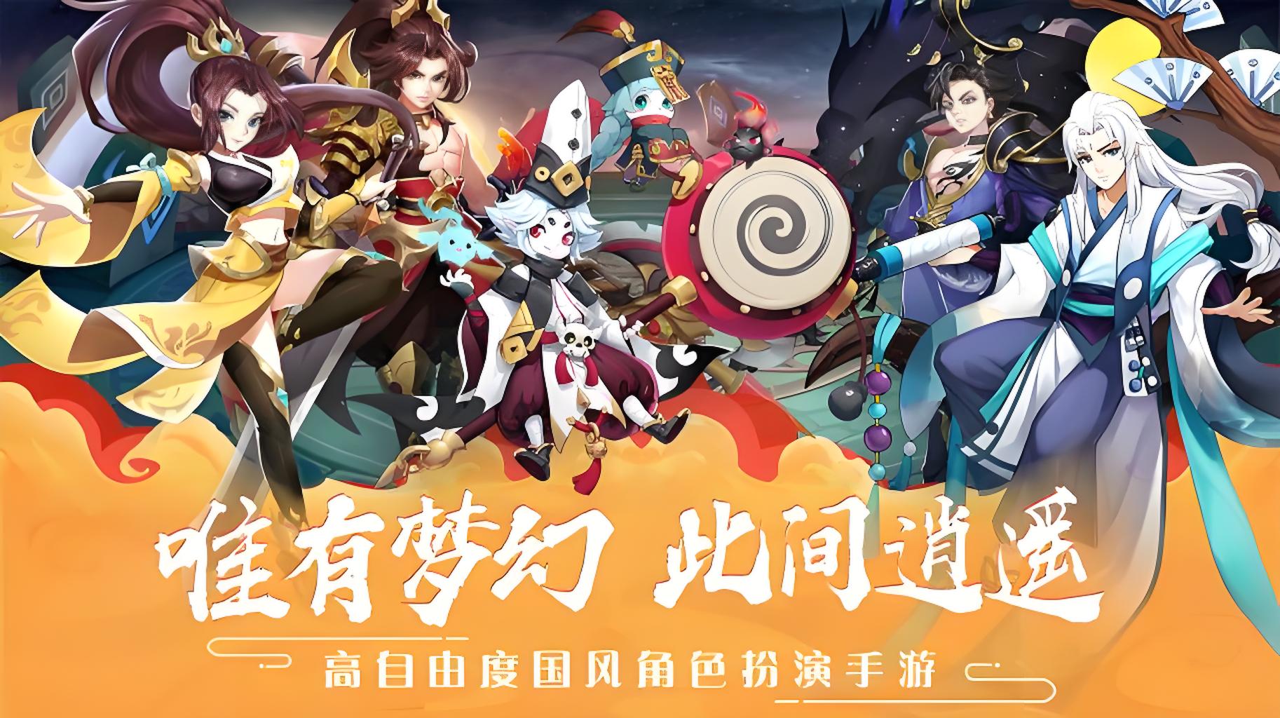大额额外福利