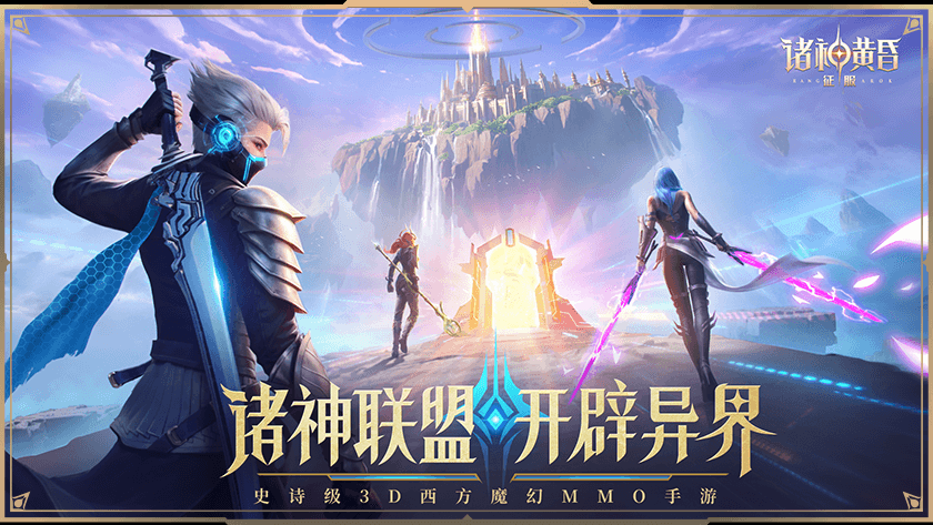 终身累充活动