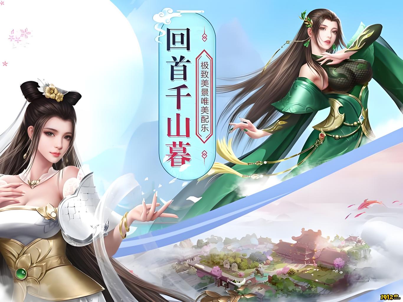 单日大额活动