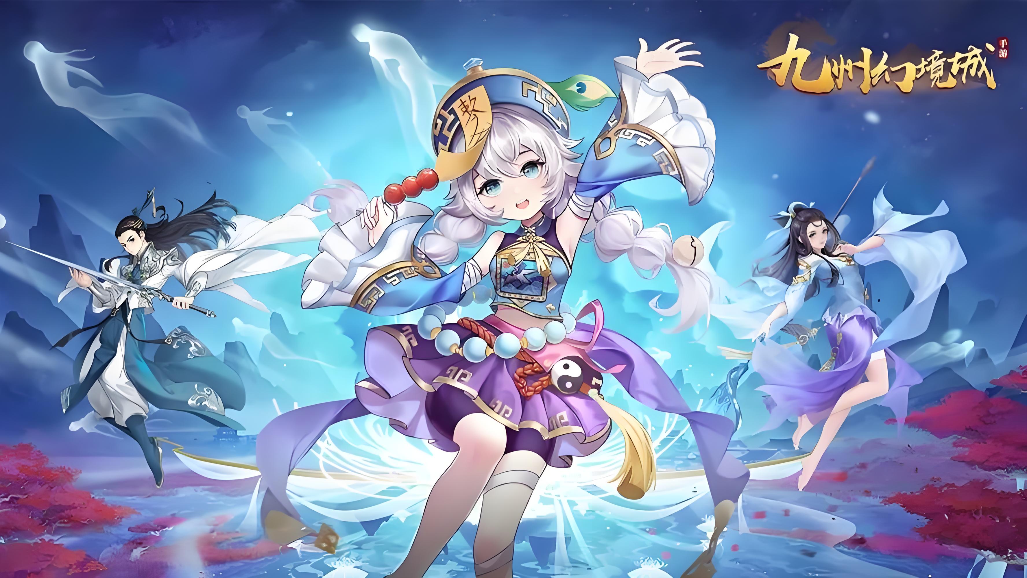 永久买断代金券返利活动