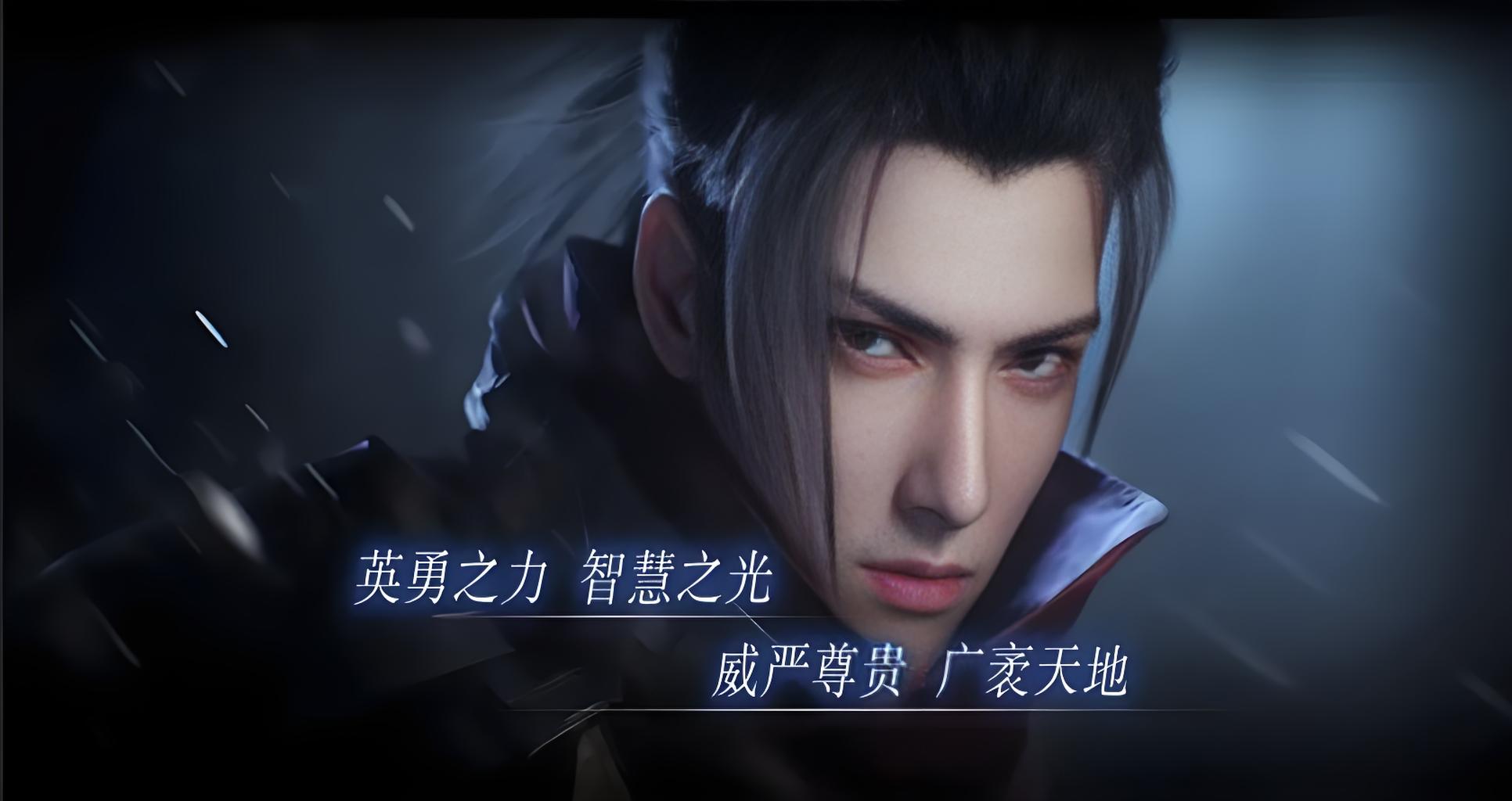 永久累充活动